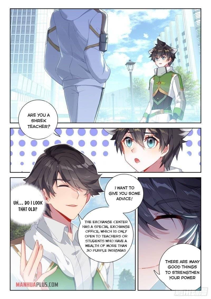 Soul Land iv – The Ultimate Combat chapter 234 page 1