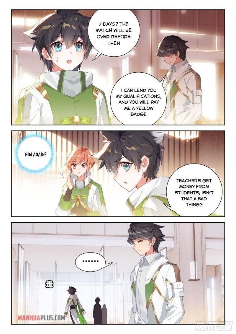 Soul Land iv – The Ultimate Combat chapter 234 page 4