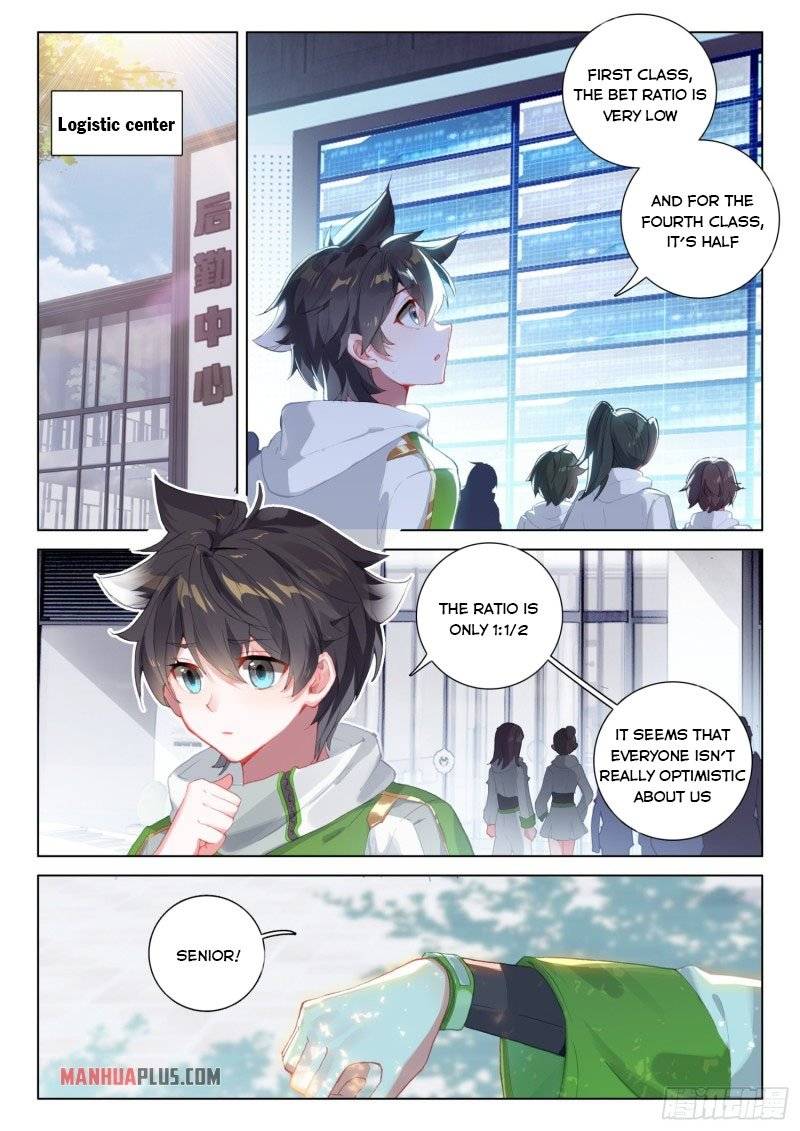 Soul Land iv – The Ultimate Combat chapter 235.5 page 4