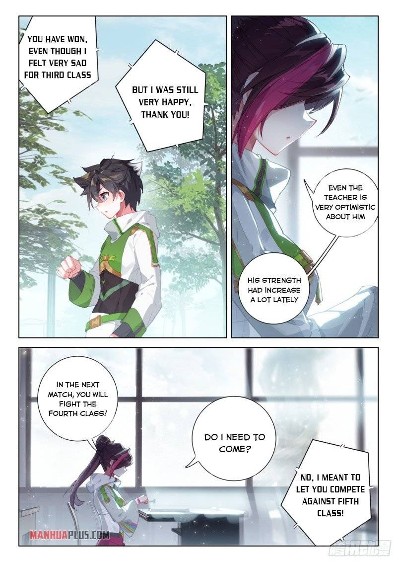 Soul Land iv – The Ultimate Combat chapter 235.5 page 5