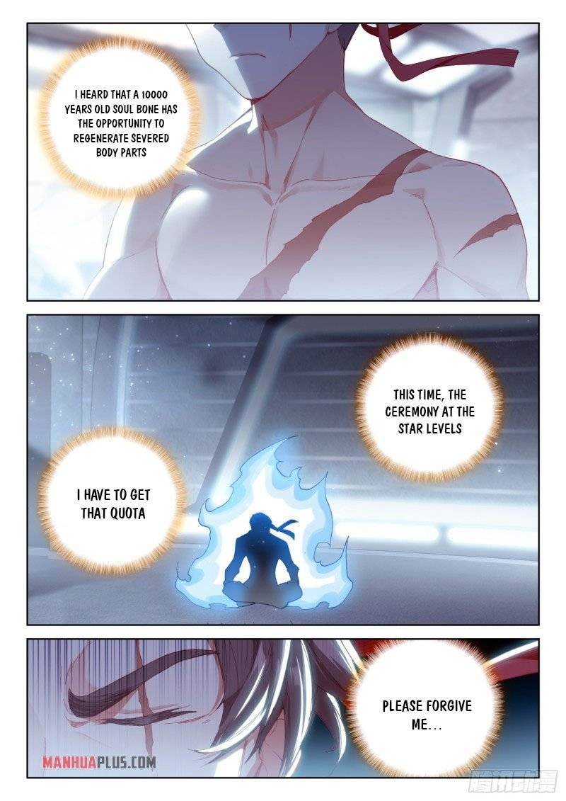 Soul Land iv – The Ultimate Combat chapter 236.5 page 5