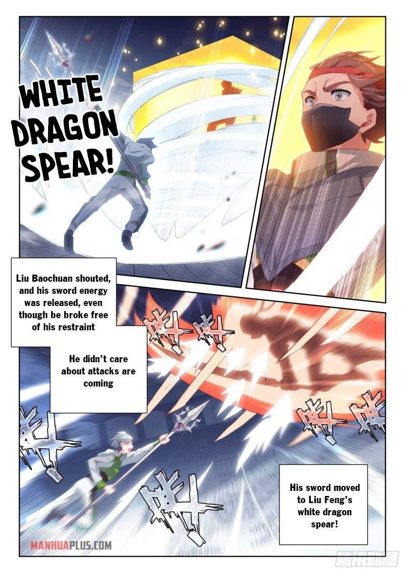 Soul Land iv – The Ultimate Combat chapter 237.5 page 3