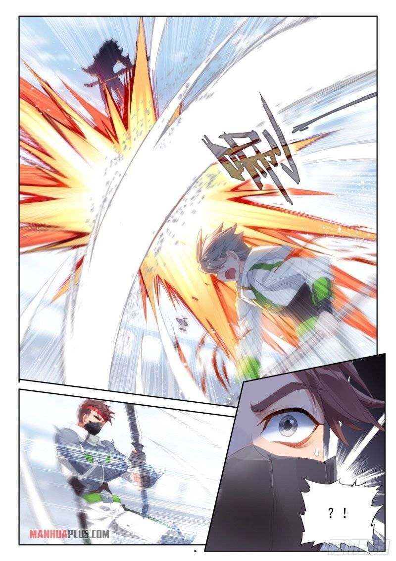 Soul Land iv – The Ultimate Combat chapter 237.5 page 5