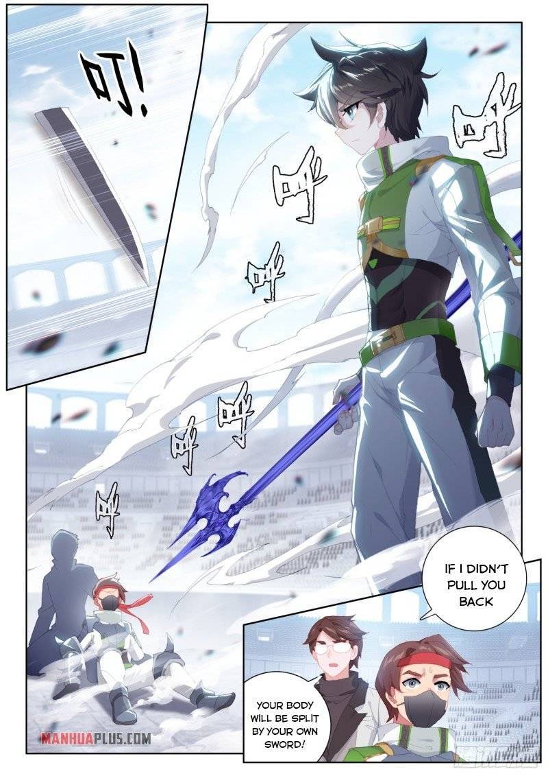 Soul Land iv – The Ultimate Combat chapter 237.5 page 7