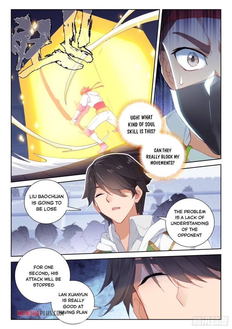 Soul Land iv – The Ultimate Combat chapter 237 page 9