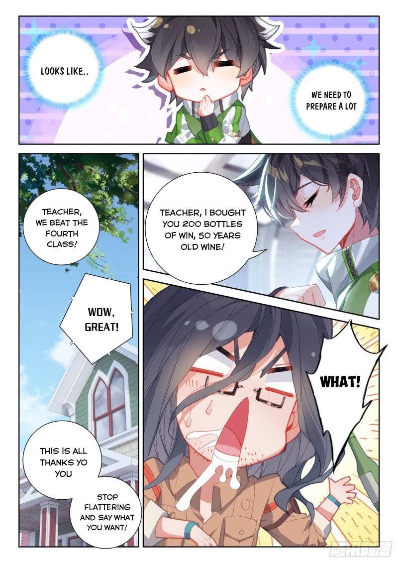 Soul Land iv – The Ultimate Combat chapter 238.5 page 1