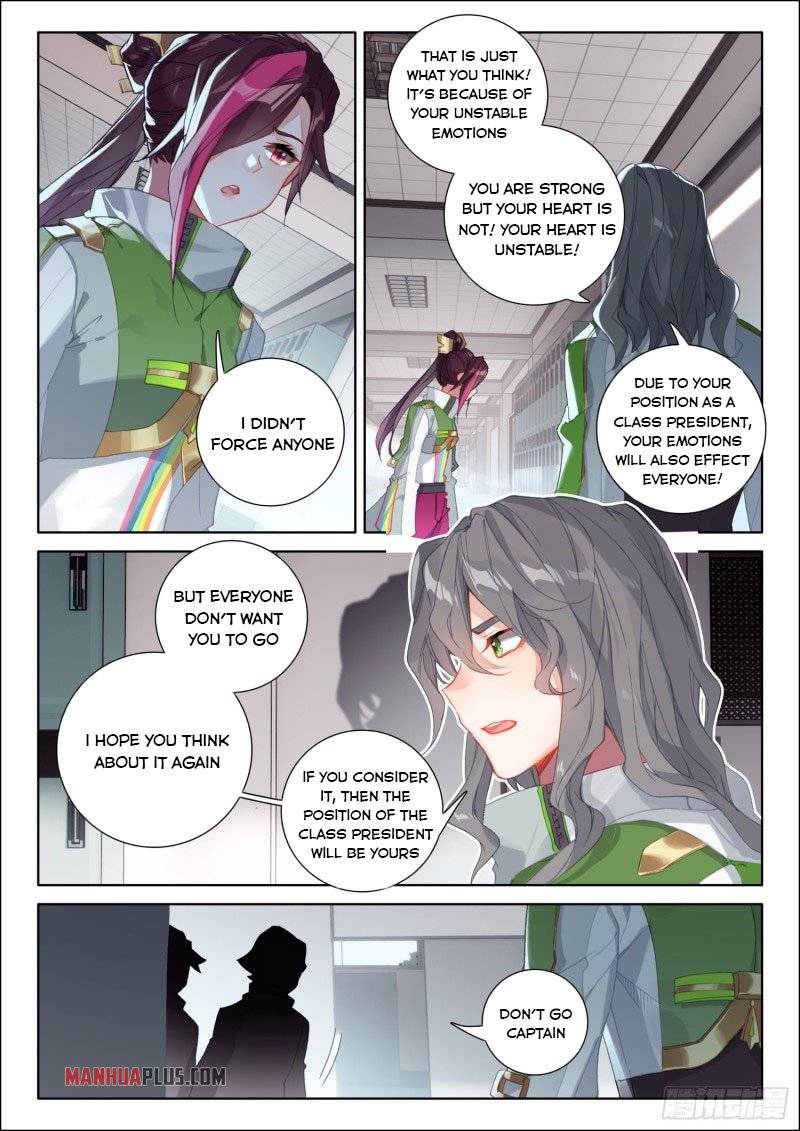 Soul Land iv – The Ultimate Combat chapter 238.5 page 5