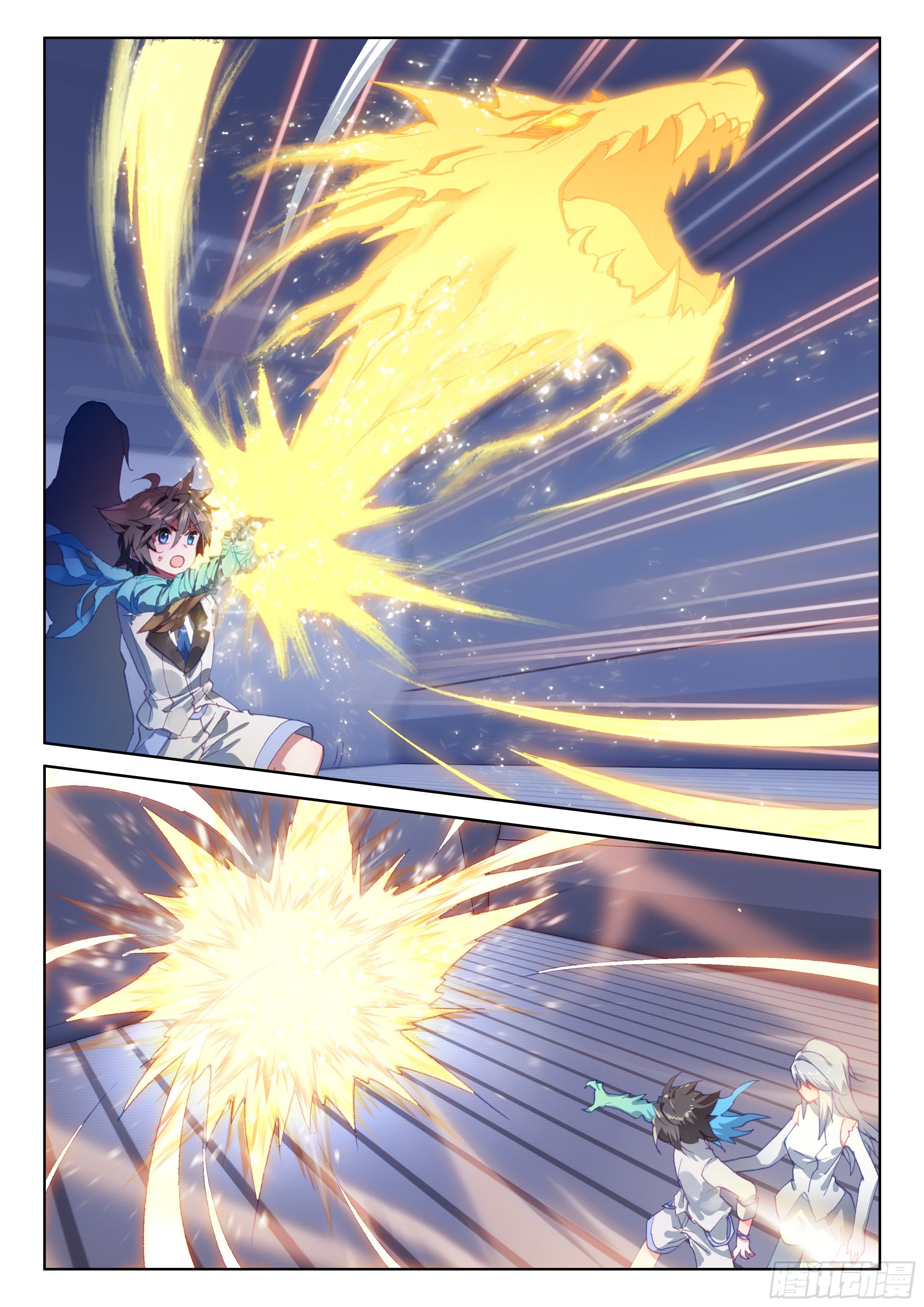 Soul Land iv – The Ultimate Combat chapter 24 page 12