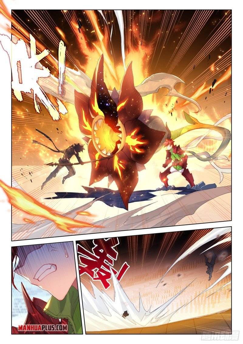 Soul Land iv – The Ultimate Combat chapter 241.5 page 3