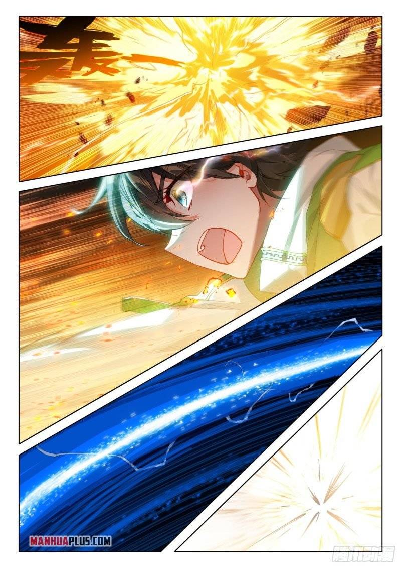 Soul Land iv – The Ultimate Combat chapter 242 page 3