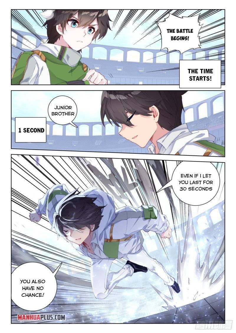 Soul Land iv – The Ultimate Combat chapter 244.5 page 1