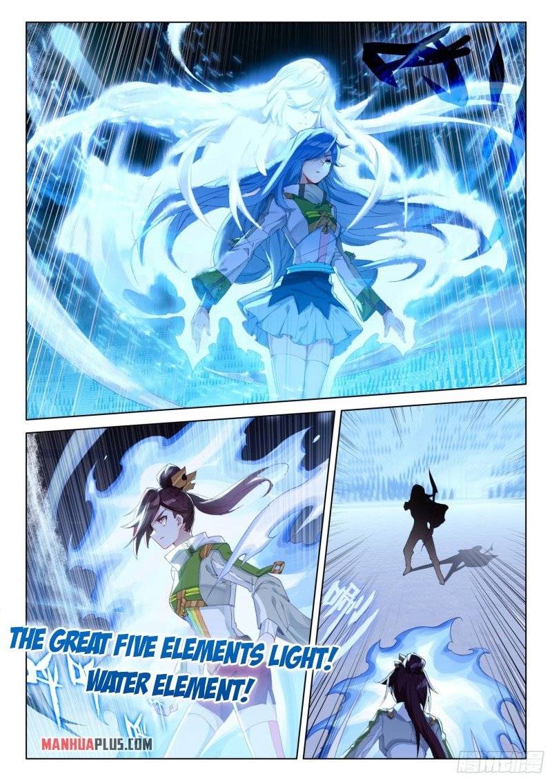 Soul Land iv – The Ultimate Combat chapter 244.5 page 3