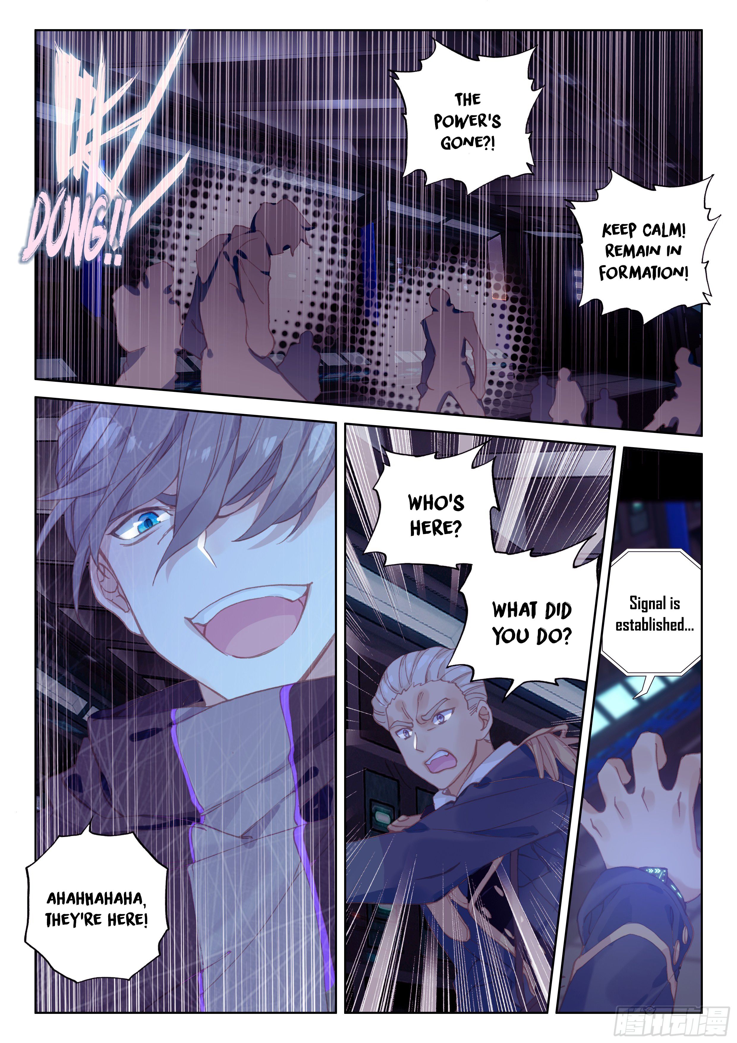 Soul Land iv – The Ultimate Combat chapter 25 page 12