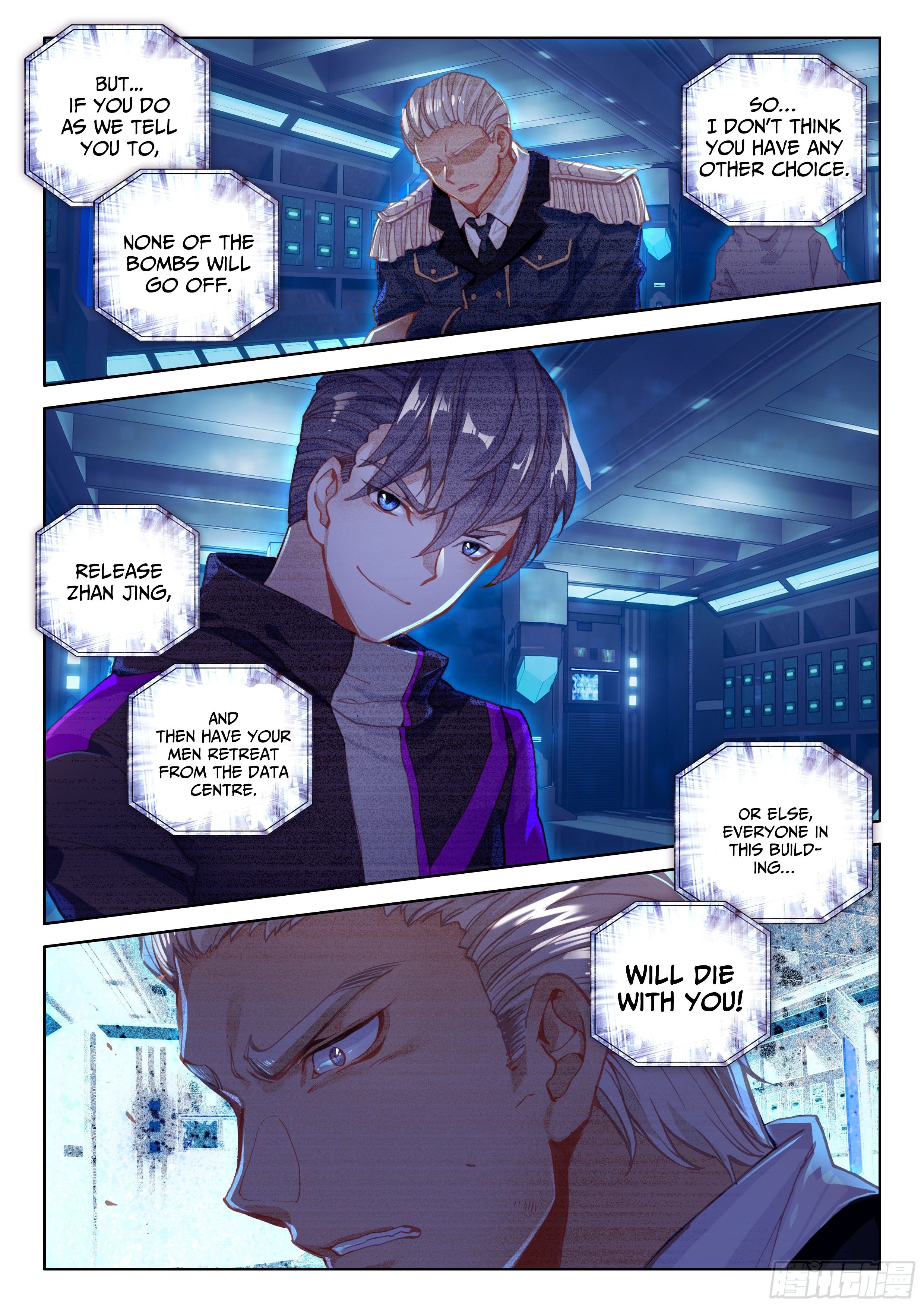 Soul Land iv – The Ultimate Combat chapter 25 page 15