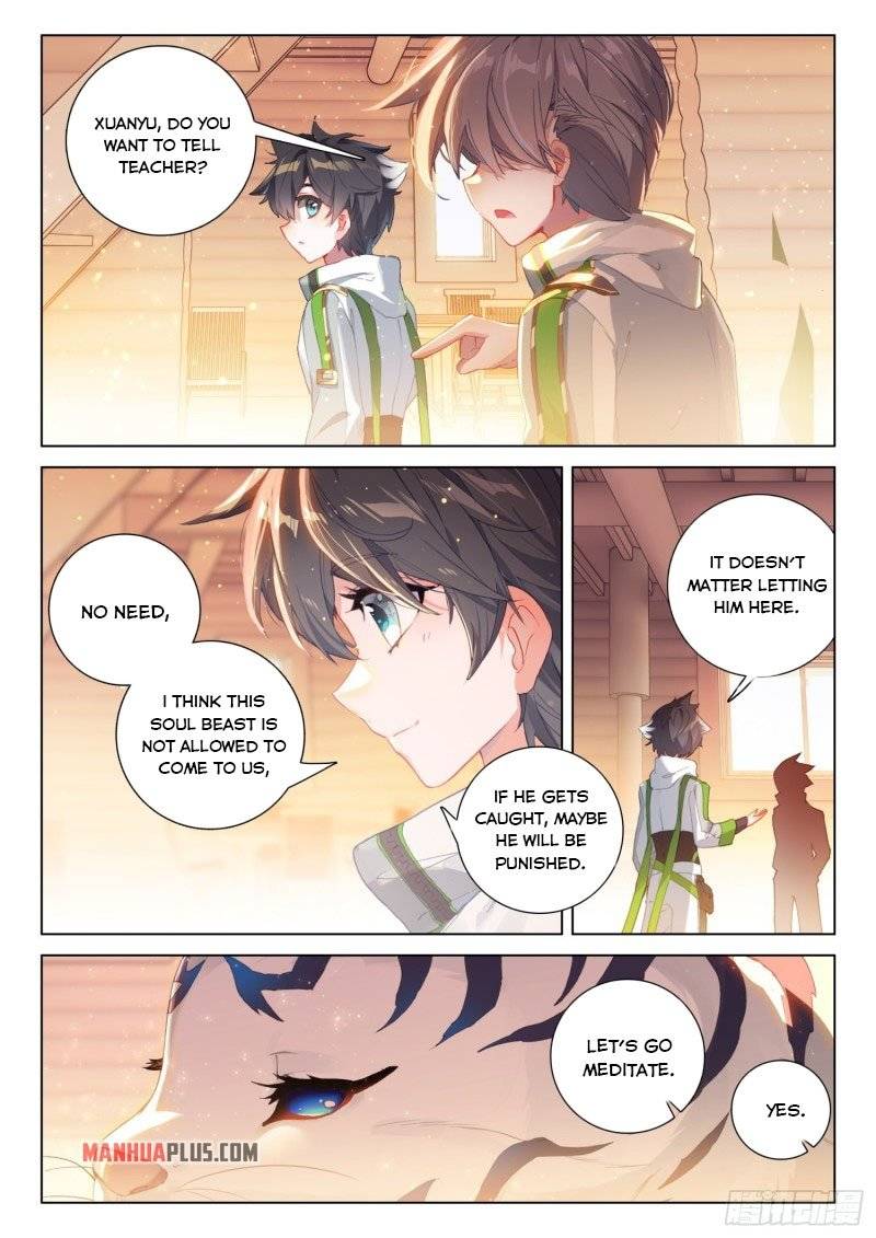 Soul Land iv – The Ultimate Combat chapter 250.5 page 6