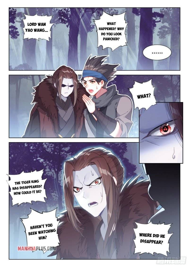 Soul Land iv – The Ultimate Combat chapter 250.5 page 7