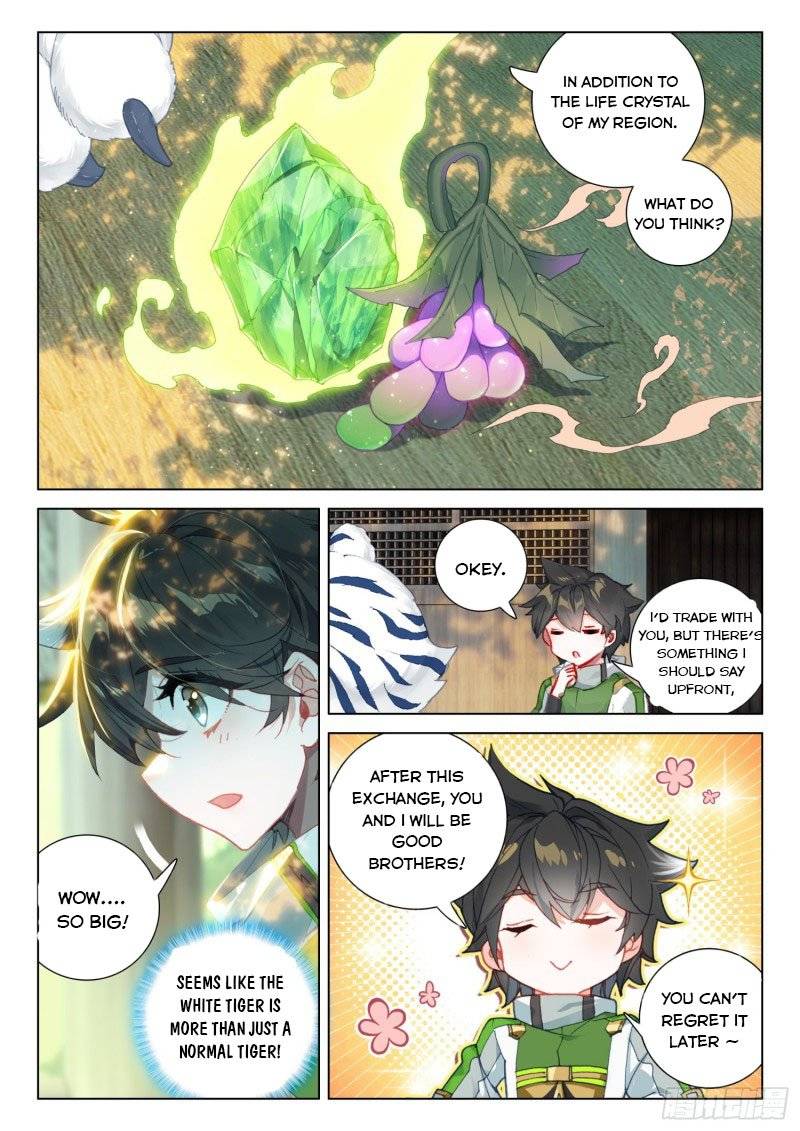 Soul Land iv – The Ultimate Combat chapter 251.5 page 1