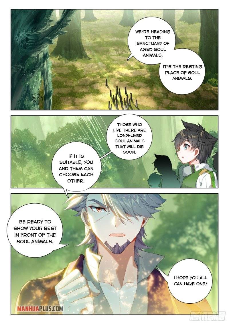 Soul Land iv – The Ultimate Combat chapter 251.5 page 7