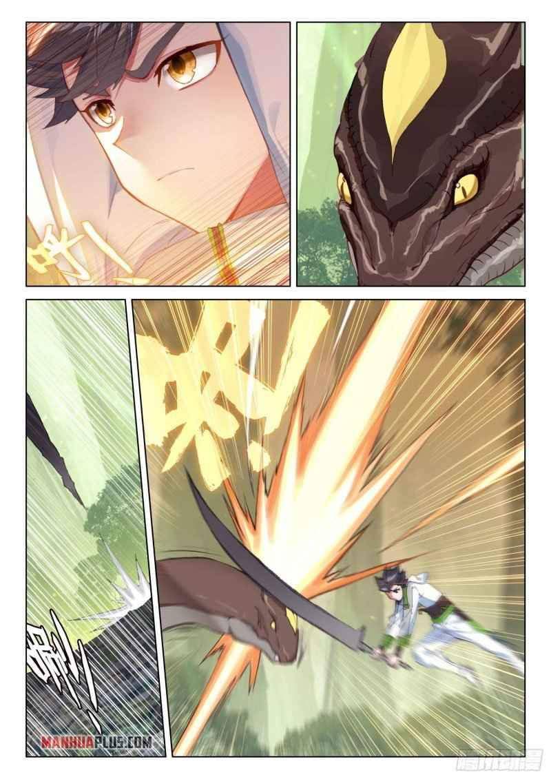 Soul Land iv – The Ultimate Combat chapter 253 page 4