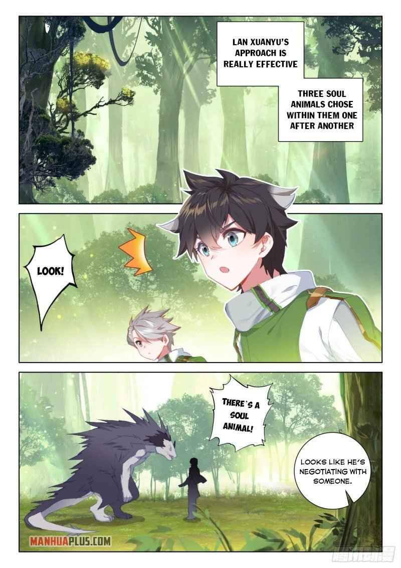 Soul Land iv – The Ultimate Combat chapter 253 page 7