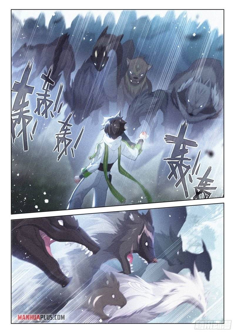 Soul Land iv – The Ultimate Combat chapter 254.5 page 3