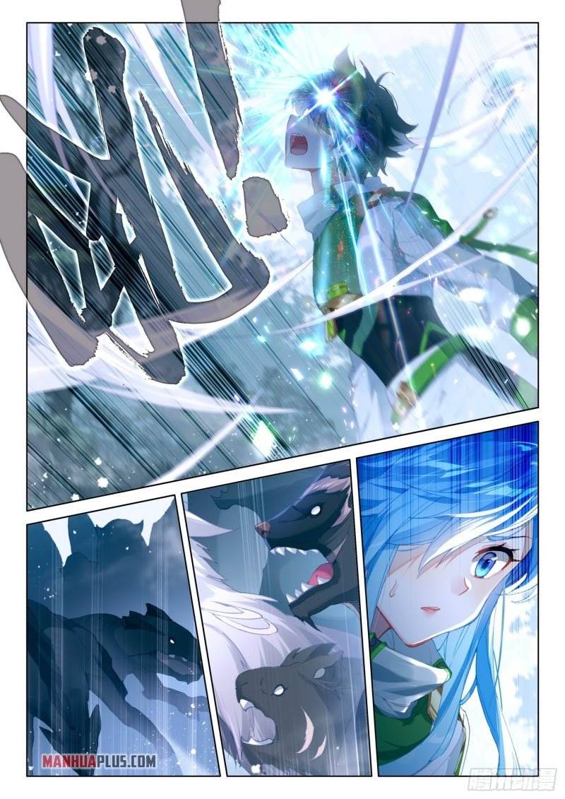 Soul Land iv – The Ultimate Combat chapter 254.5 page 5