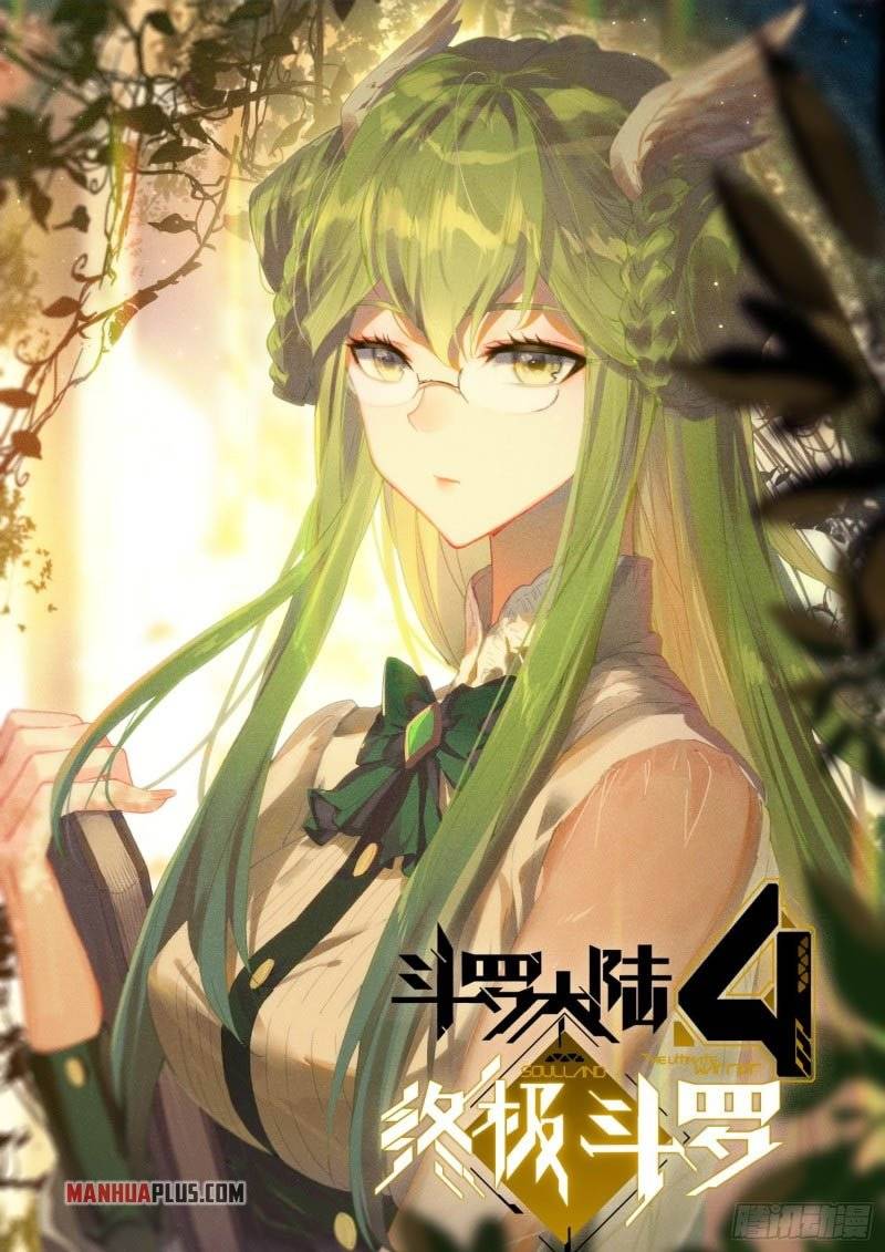 Soul Land iv – The Ultimate Combat chapter 254.5 page 8