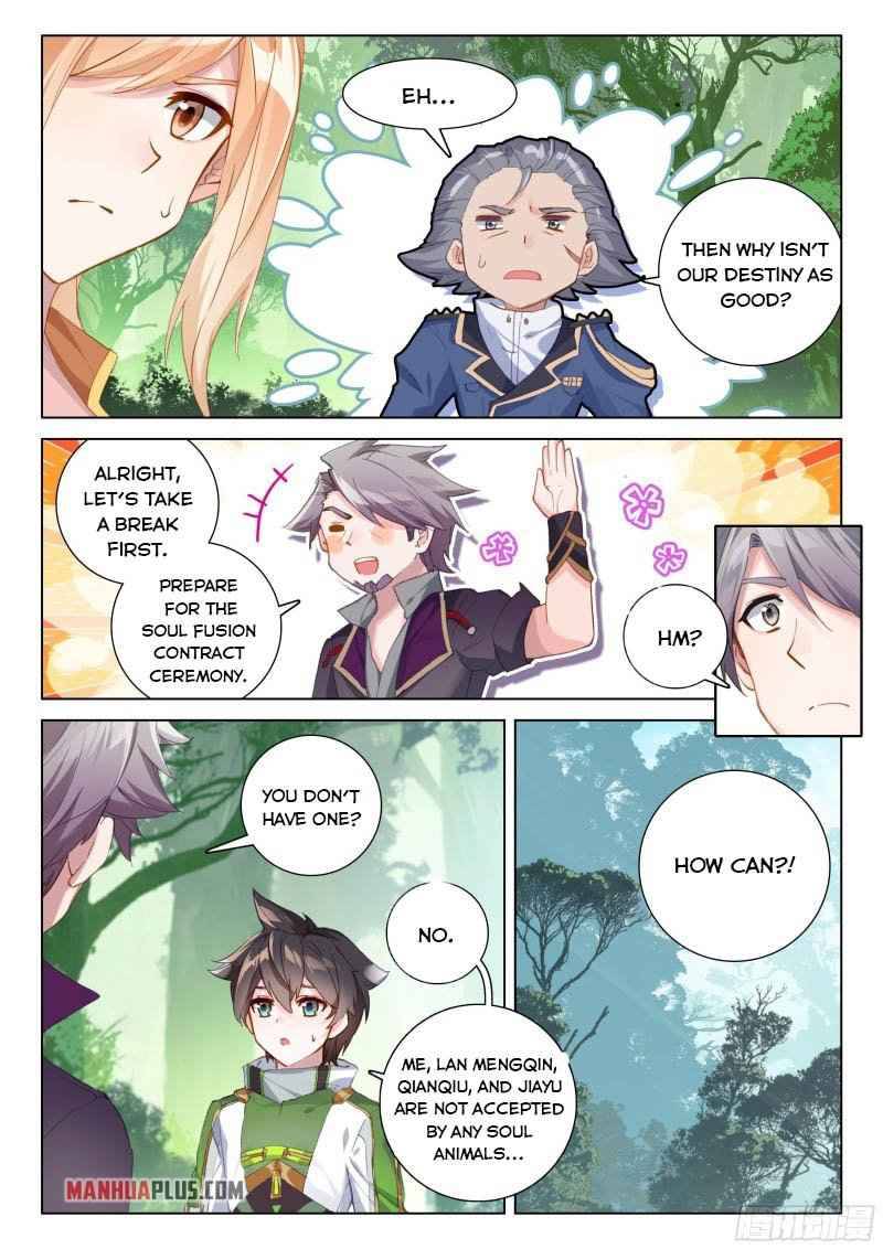 Soul Land iv – The Ultimate Combat chapter 256.5 page 8