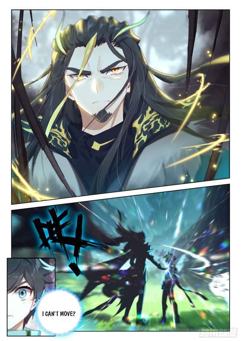 Soul Land iv – The Ultimate Combat chapter 259.5 page 2