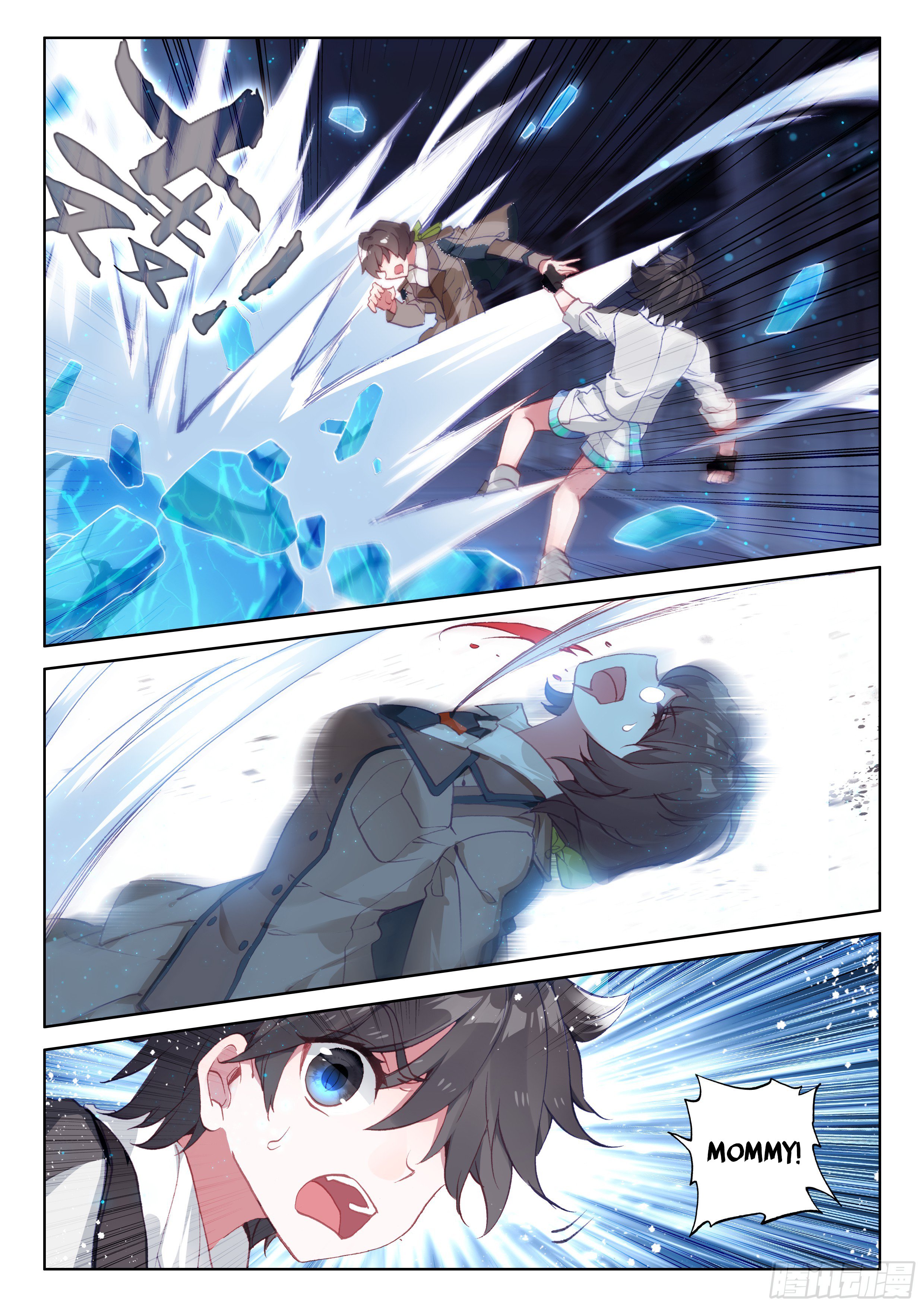 Soul Land iv – The Ultimate Combat chapter 26 page 12