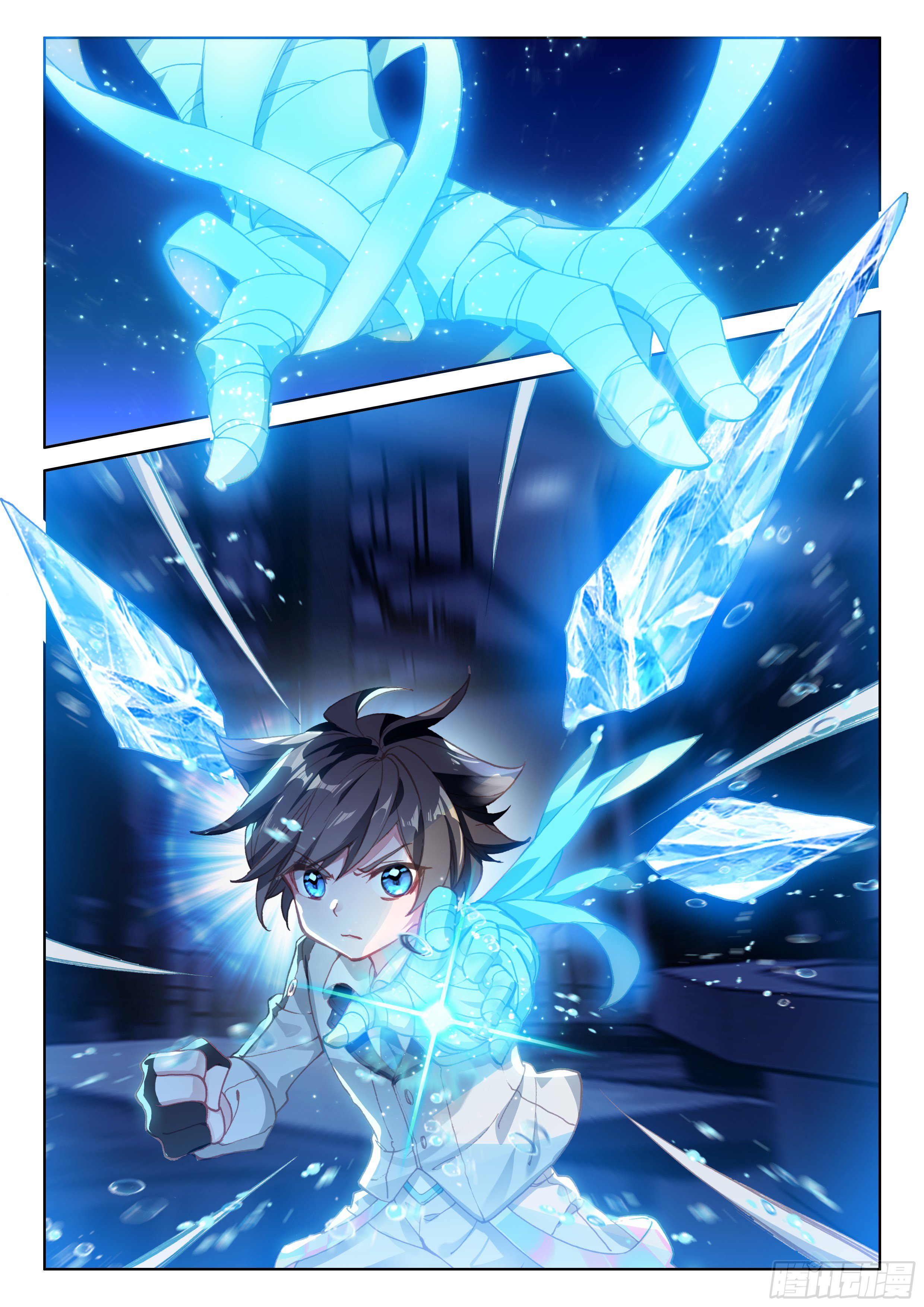 Soul Land iv – The Ultimate Combat chapter 26 page 14