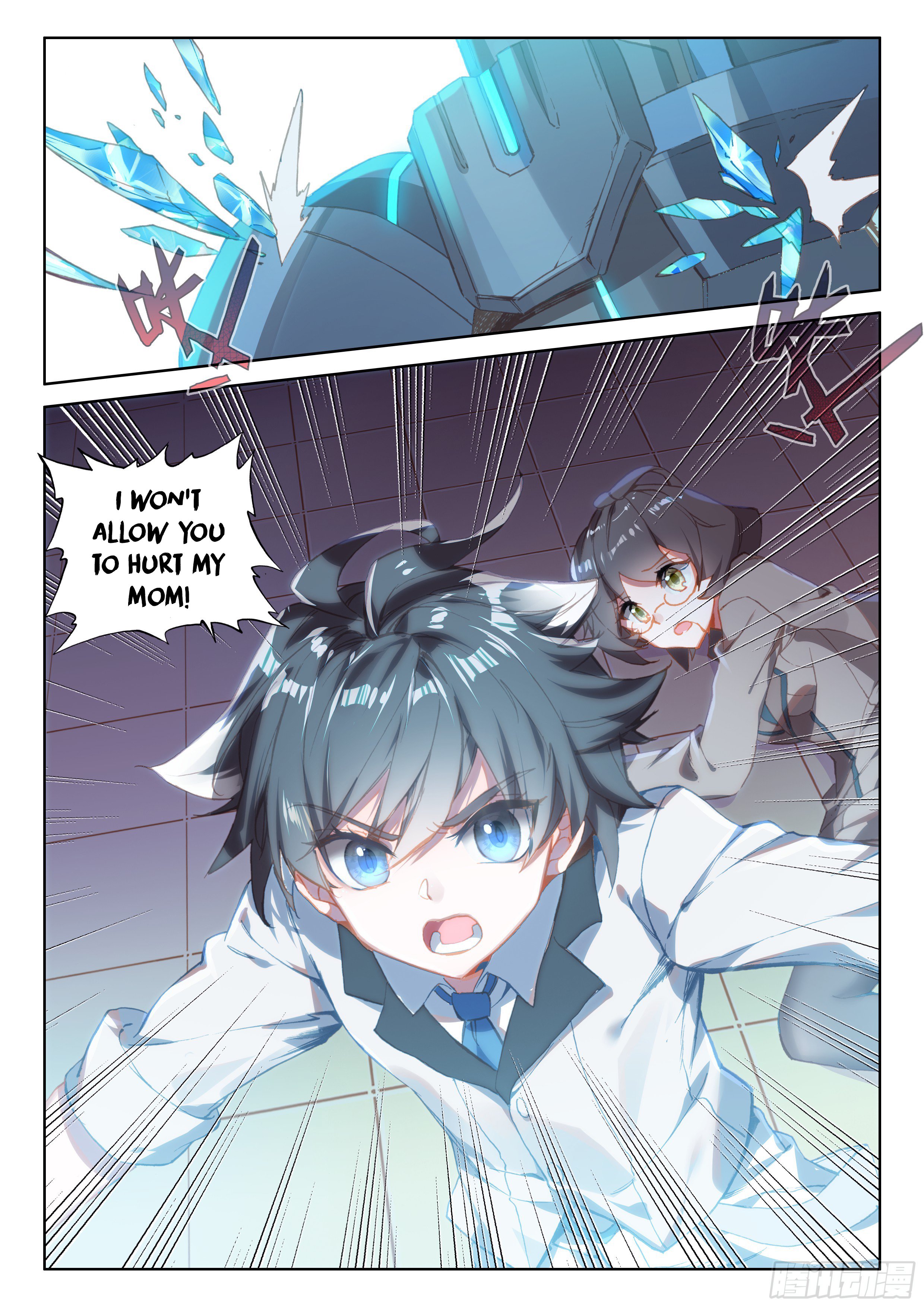 Soul Land iv – The Ultimate Combat chapter 26 page 15