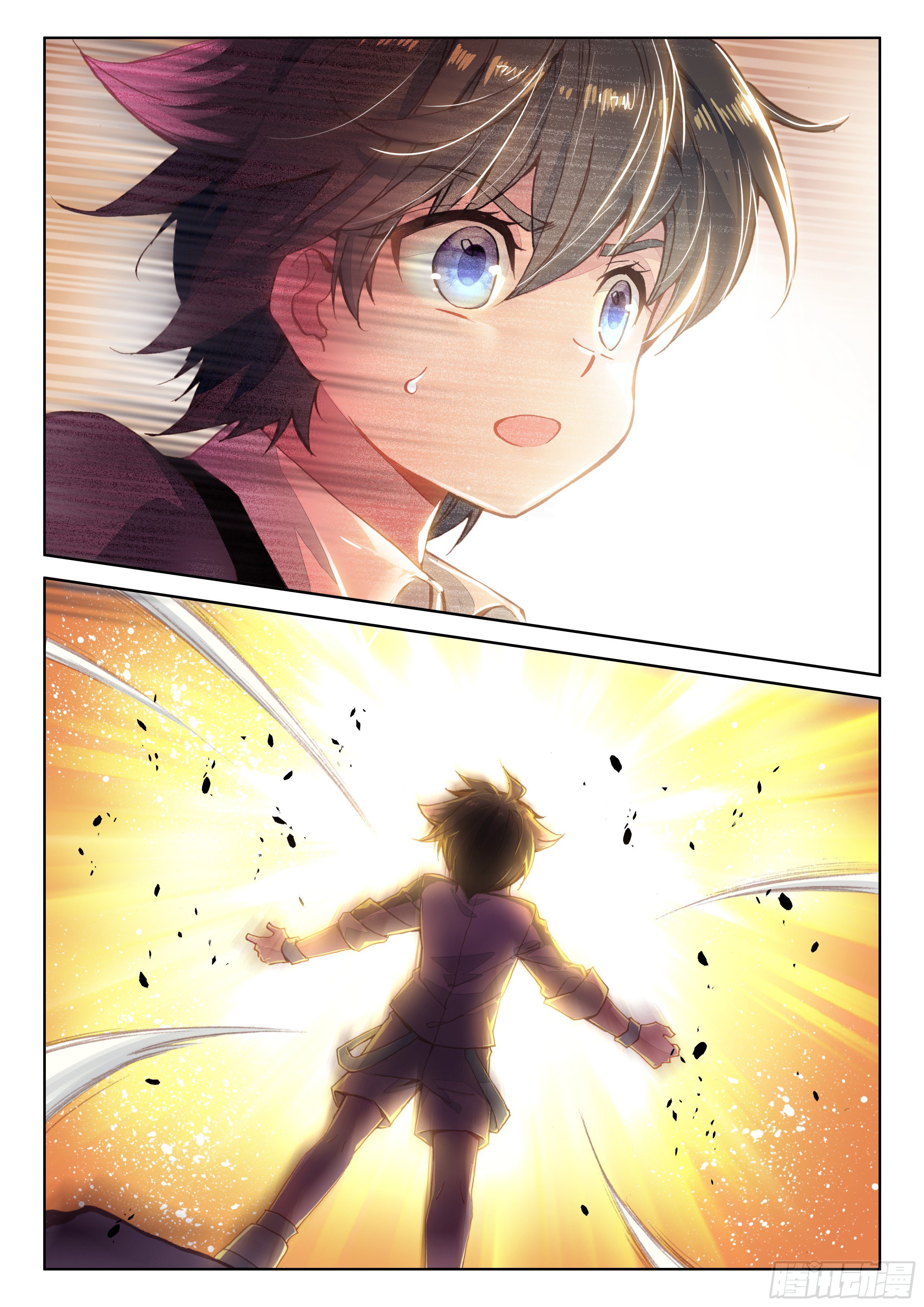 Soul Land iv – The Ultimate Combat chapter 26 page 17