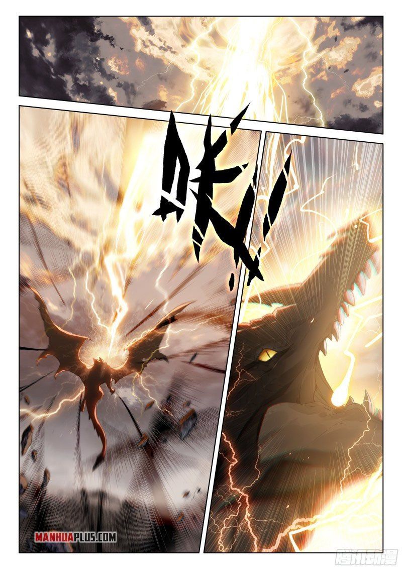 Soul Land iv – The Ultimate Combat chapter 262 page 7