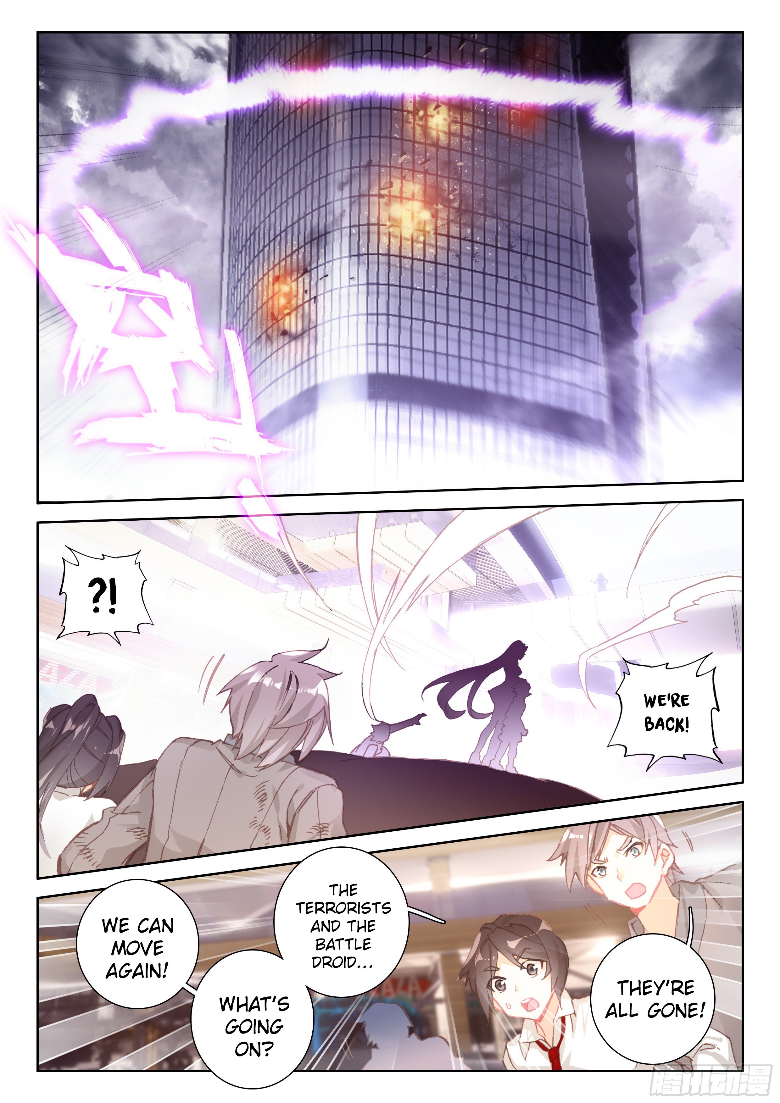 Soul Land iv – The Ultimate Combat chapter 27 page 12