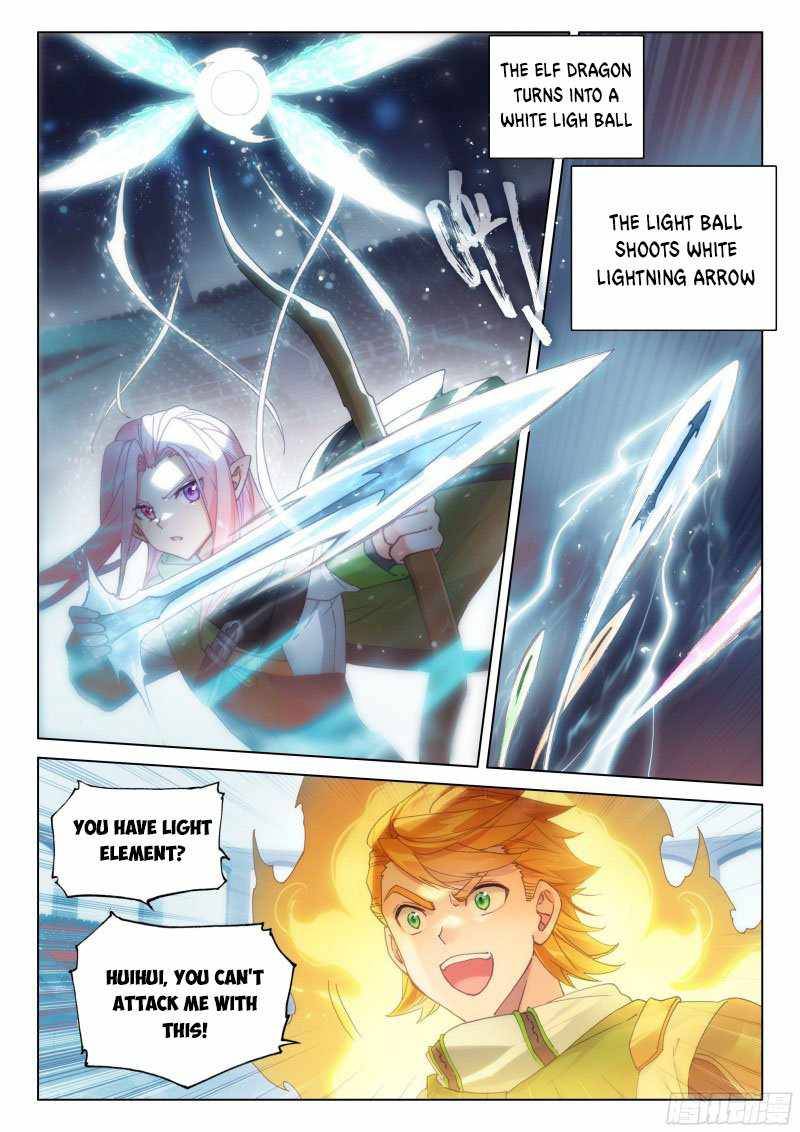 Soul Land iv – The Ultimate Combat chapter 272 page 7