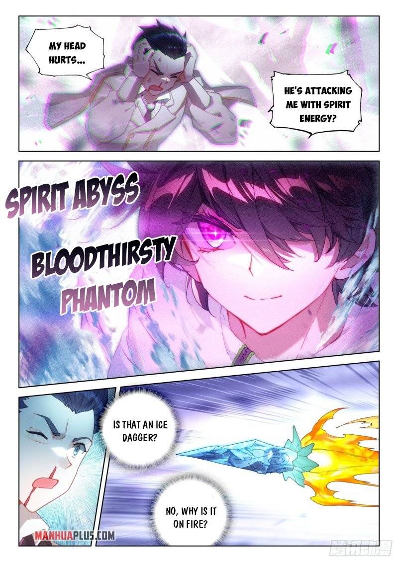 Soul Land iv – The Ultimate Combat chapter 287.5 page 7