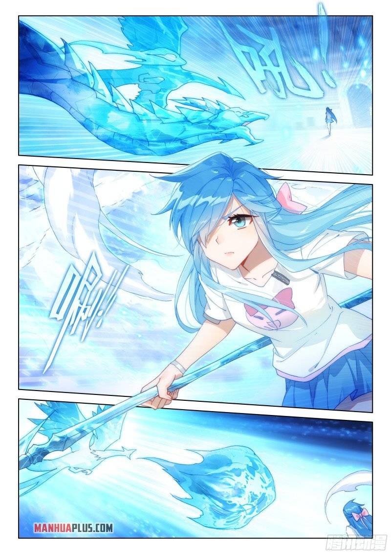 Soul Land iv – The Ultimate Combat chapter 288 page 7