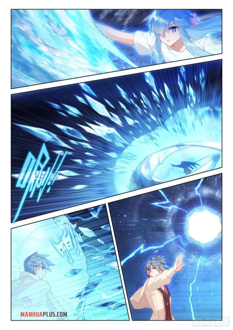 Soul Land iv – The Ultimate Combat chapter 289.5 page 1