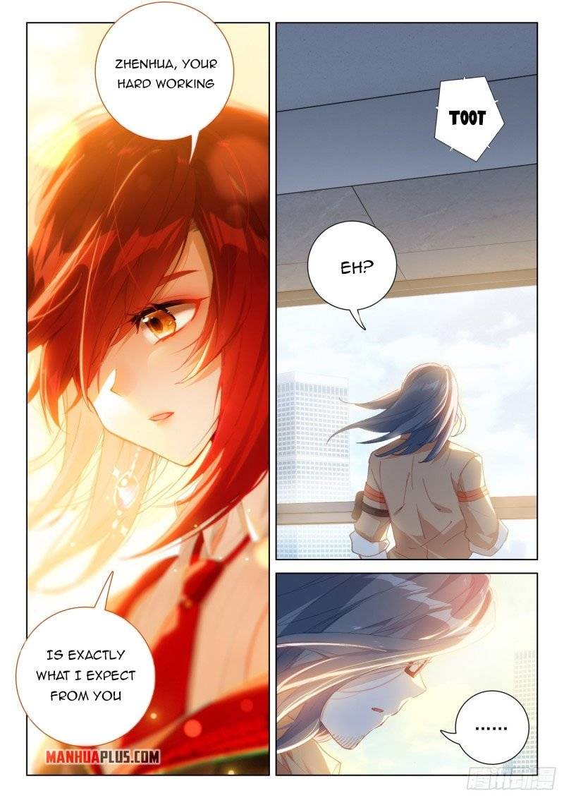 Soul Land iv – The Ultimate Combat chapter 295 page 7