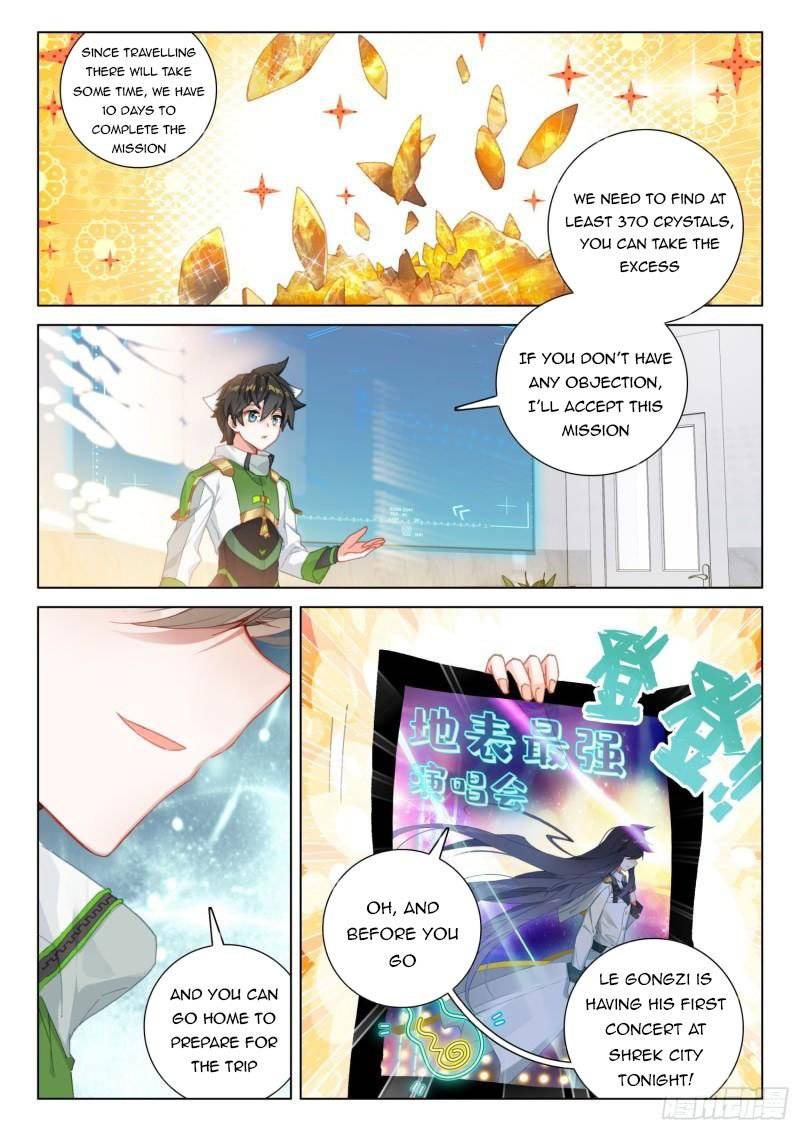 Soul Land iv – The Ultimate Combat chapter 299.5 page 3