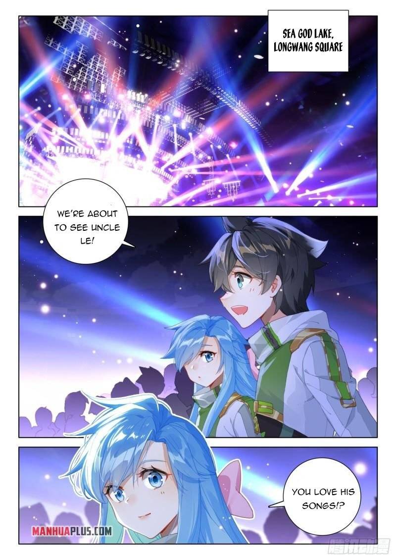 Soul Land iv – The Ultimate Combat chapter 299.5 page 5