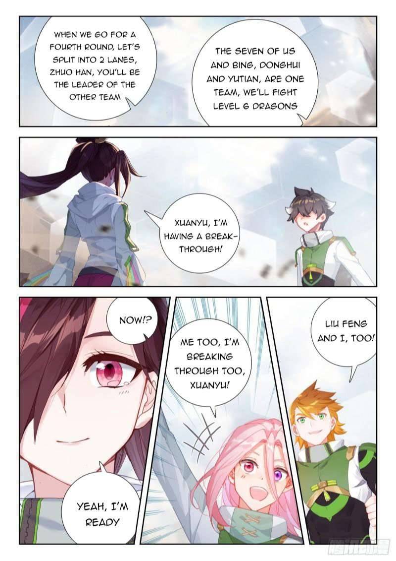 Soul Land iv – The Ultimate Combat chapter 307 page 6