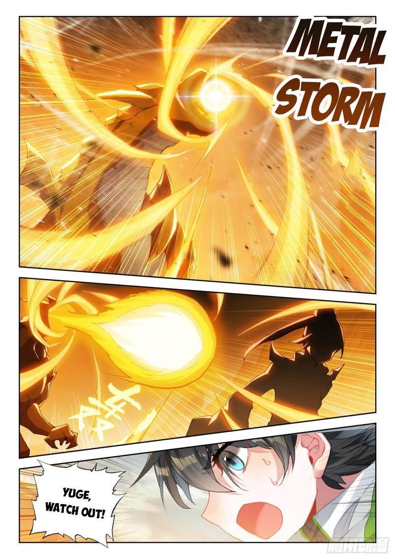 Soul Land iv – The Ultimate Combat chapter 309.5 page 2