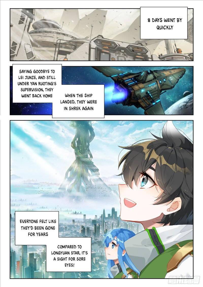 Soul Land iv – The Ultimate Combat chapter 312 page 8