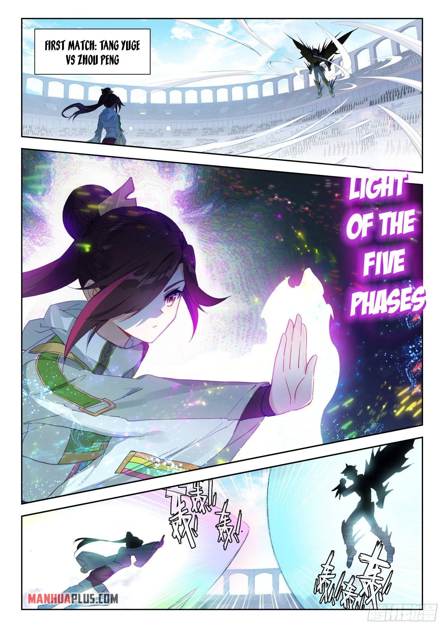 Soul Land iv – The Ultimate Combat chapter 318 page 2