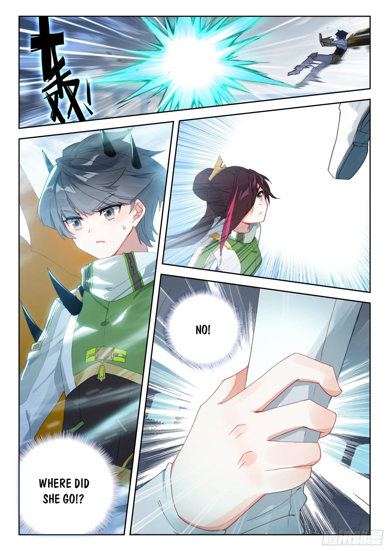 Soul Land iv – The Ultimate Combat chapter 318 page 3