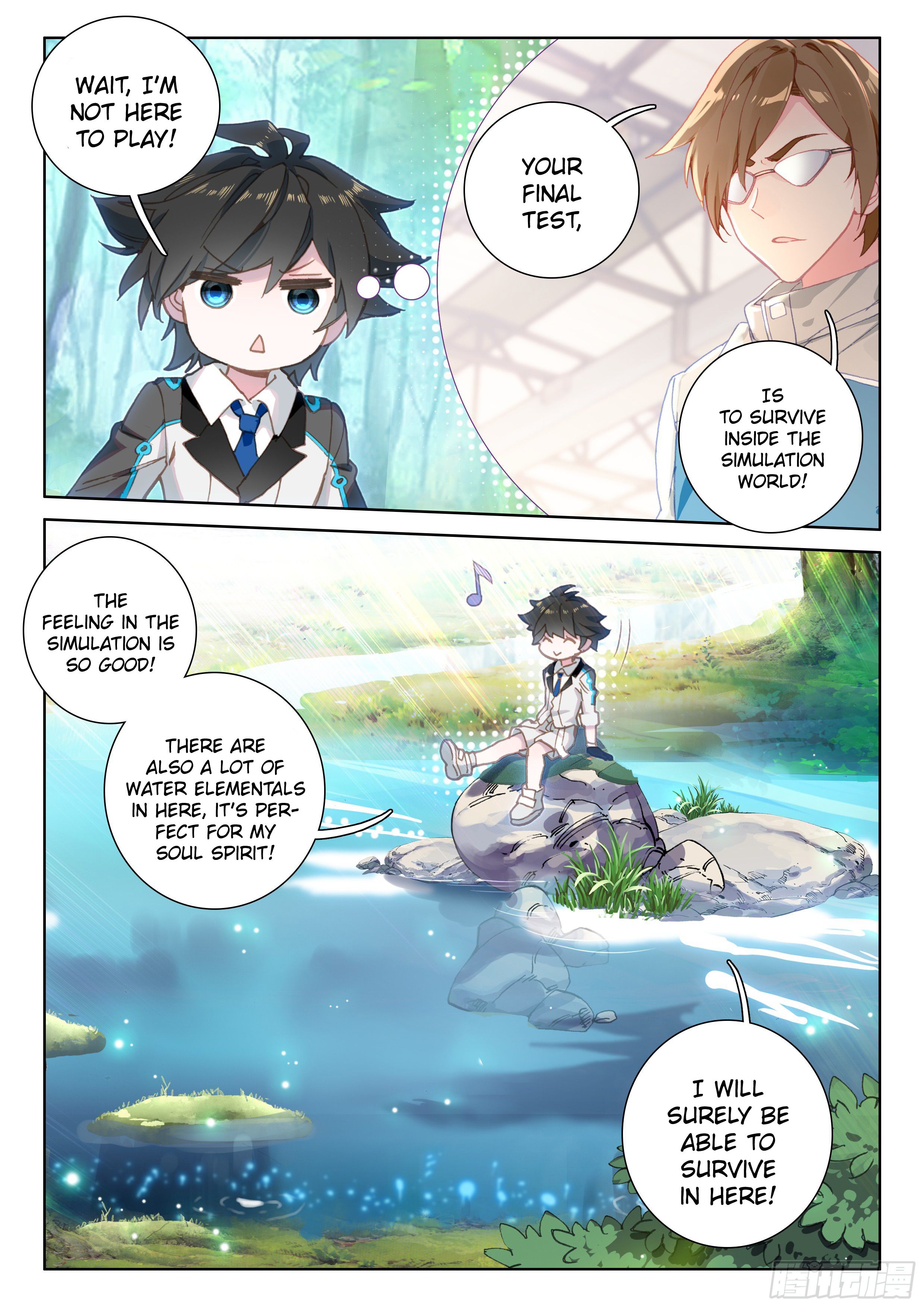 Soul Land iv – The Ultimate Combat chapter 33 page 5