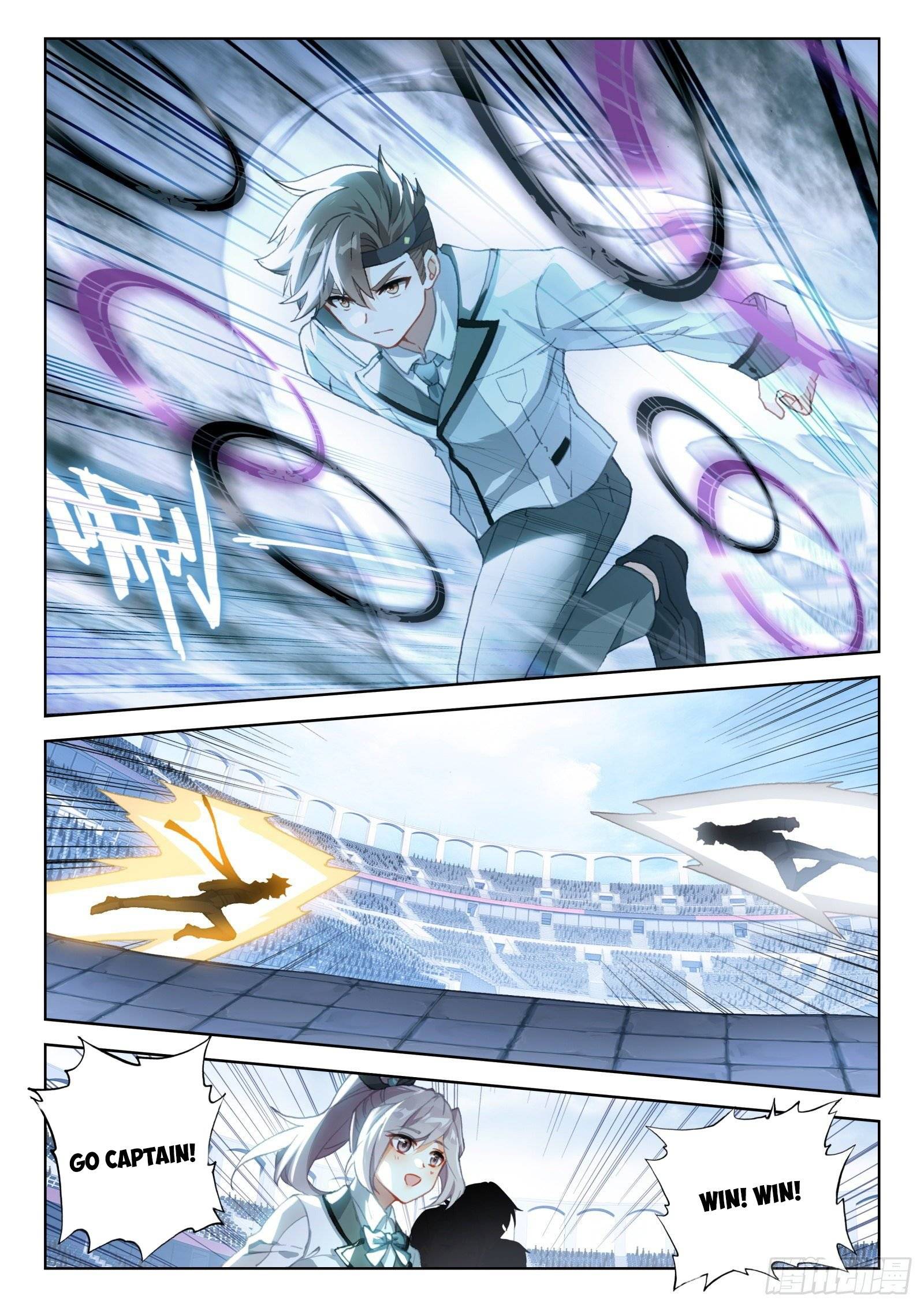 Soul Land iv – The Ultimate Combat chapter 330 page 5