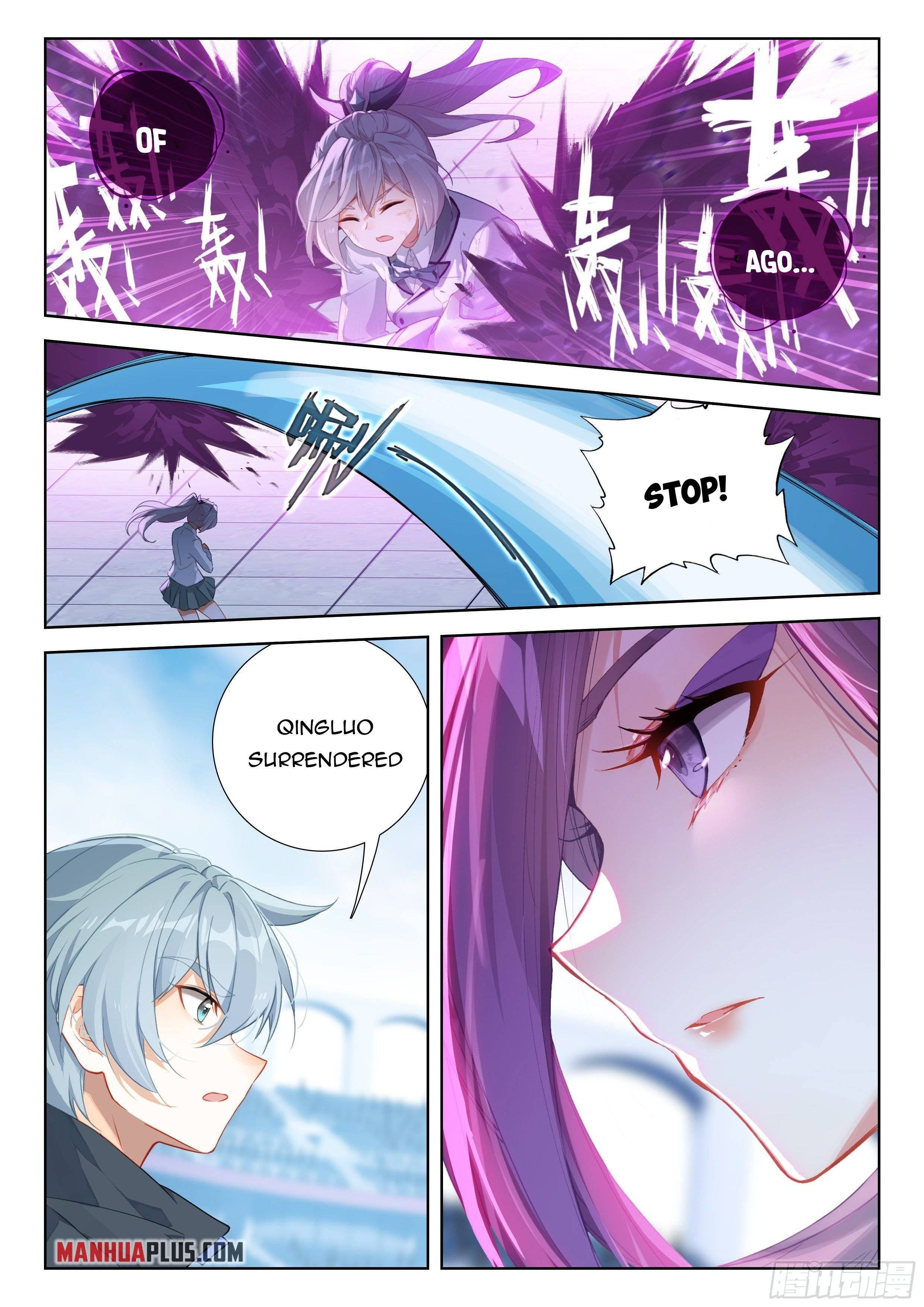 Soul Land iv – The Ultimate Combat chapter 332.5 page 4